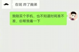 垦利讨债公司如何把握上门催款的时机